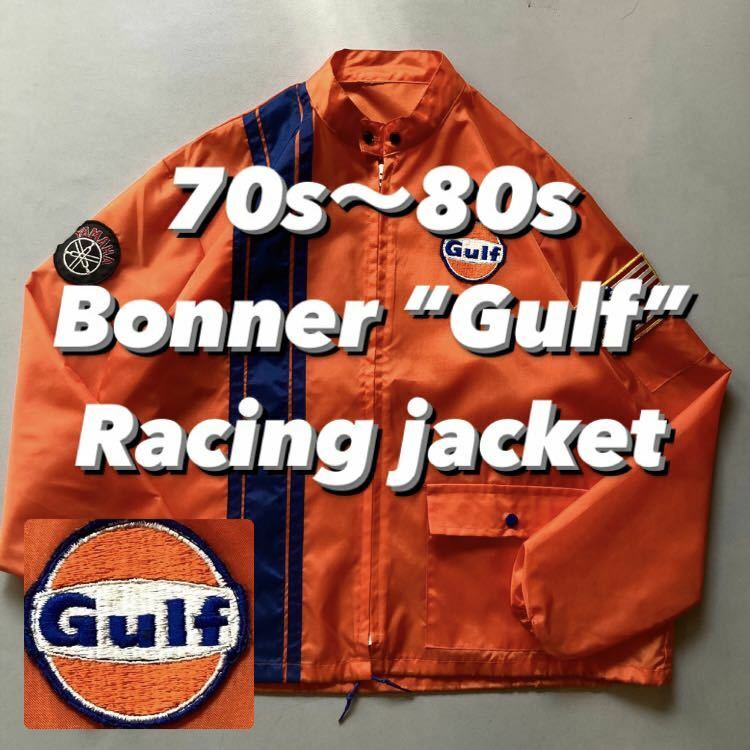 70s〜80s Bonner “Gulf” Racing jacket 70年代 80年代 レーシングジャケット オレンジ ワッペン