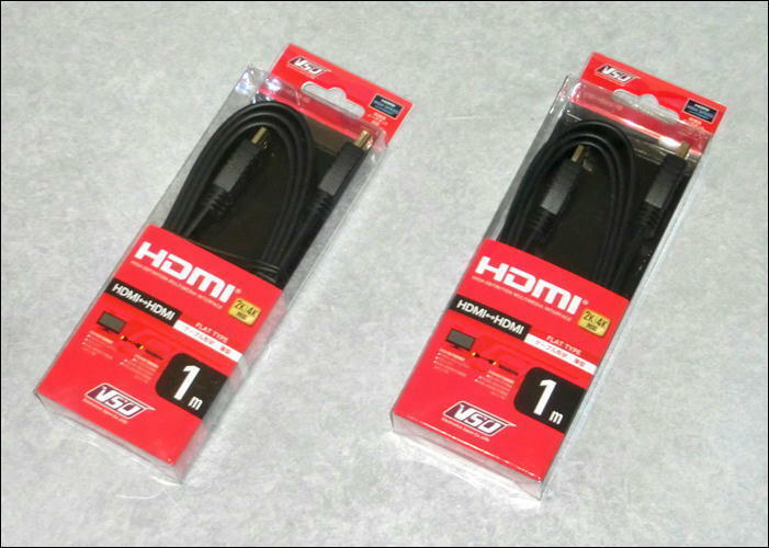 ◆◇ HDMI 金メッキ 4K対応 3重シールド フラット 薄型 3mm 1M 2本セット 　◇◆