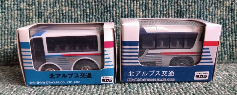 タカラ チョロQ 長野県 北アルプス交通 オリジナル 路線バス 貸切バス 観光バス 2台セット 日野 セレガ 立山黒部アルペンルート 黒部ダム