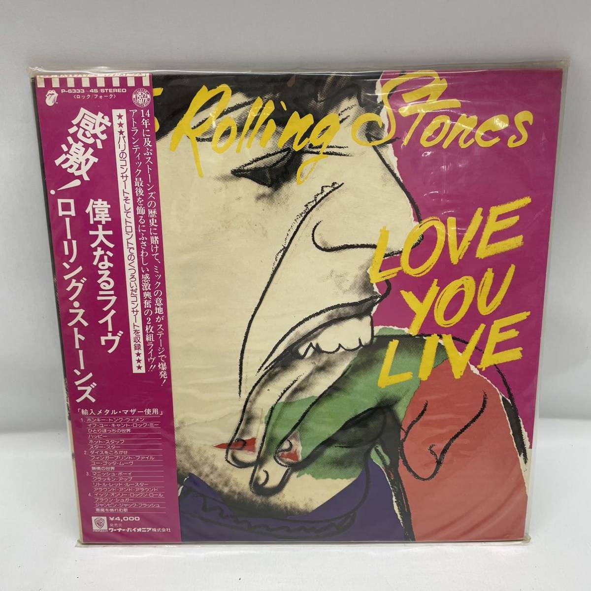 ≪再生未確認≫ 帯付　ROLLING STONES P-6333　偉大なるライヴ　ローリング・ストーンズ　レコード