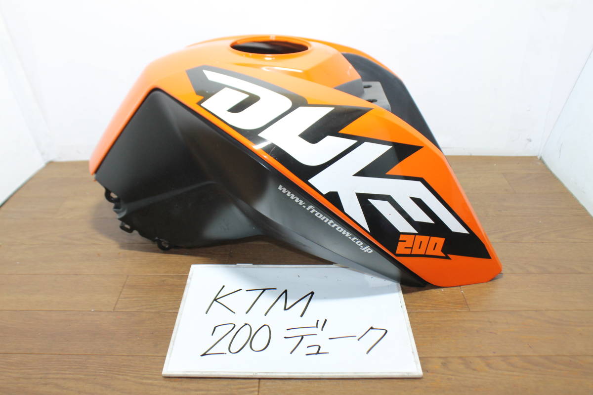 KTM　200　デューク　タンクカバー　ガソリンタンク　タンク　90108049000