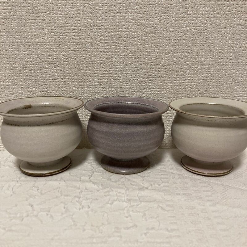 見野大介 デザートカップ 3個セット 器 陶器 小鉢