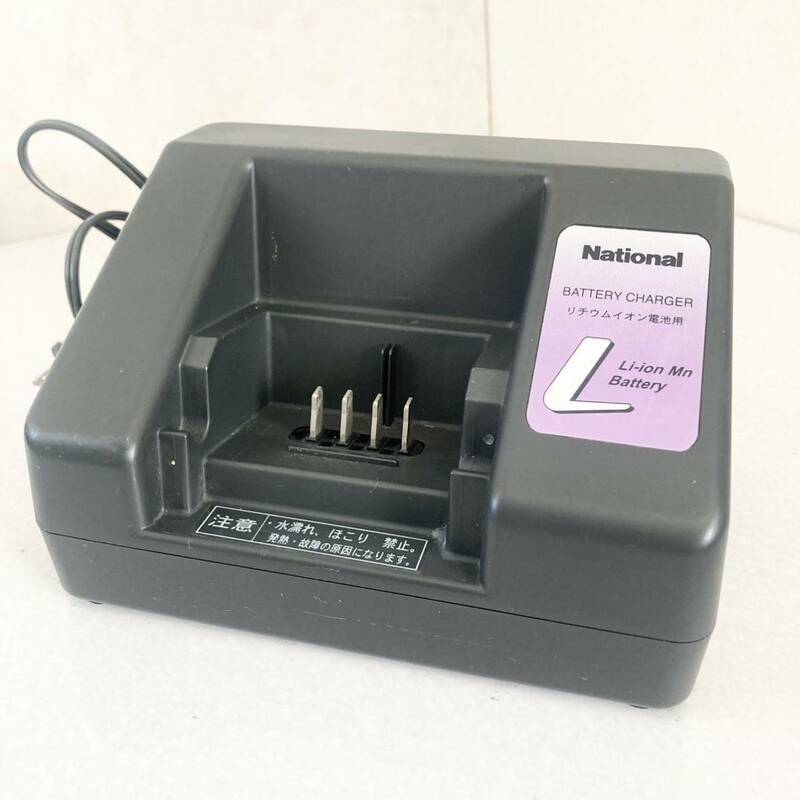National パナソニック ナショナル リチウムイオン充電器 NKJ022
