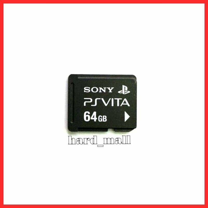 【送料無料】初期化済み SONY ソニー PS Vita 64GB PCH-Z641J メモリーカード PlayStation PSvita PCH-2000 PCH-1000 PCH-1100