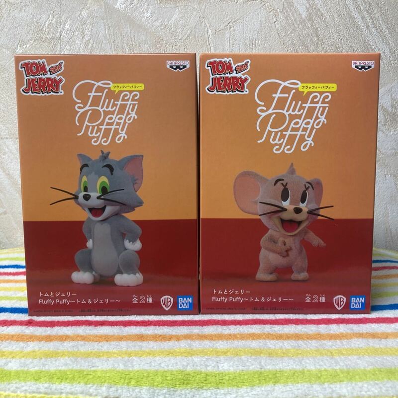 ☆フラッフィーパフィー トムとジェリー／Fluffy Puffy〜TOM & JERRY〜全2種類セット