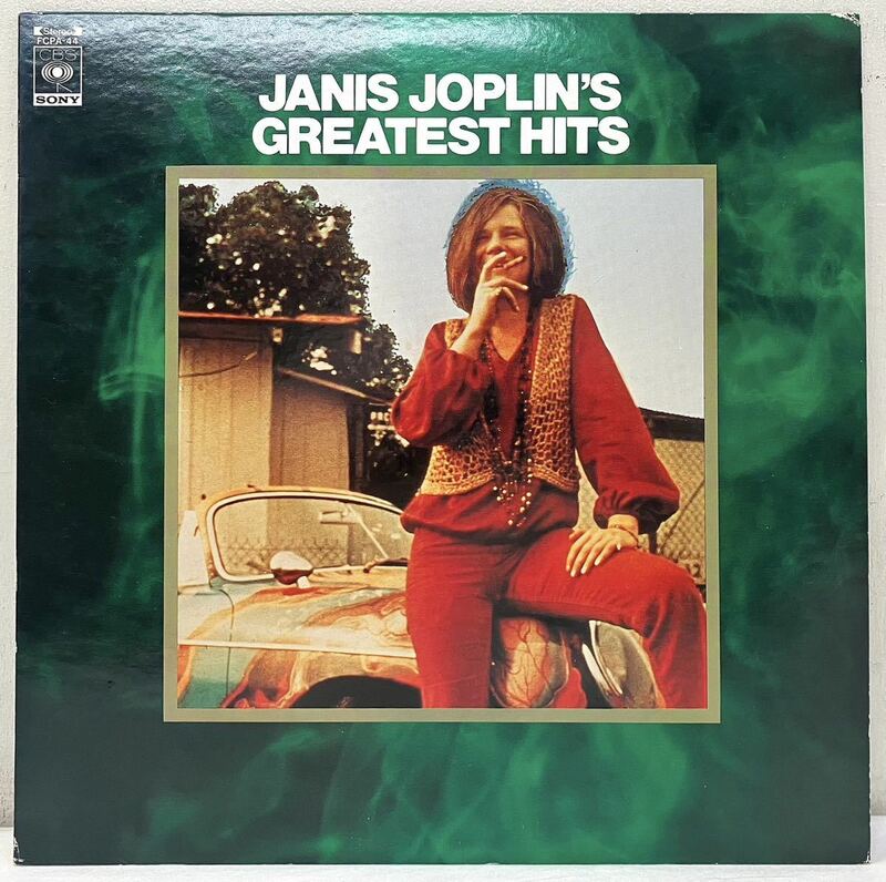 W24310▲国内盤 JANIS JOPLIN’S GREATEST HITS LPレコード ジャニス・ジョプリン/サマータイム/トライ/ジャニスの祈り他