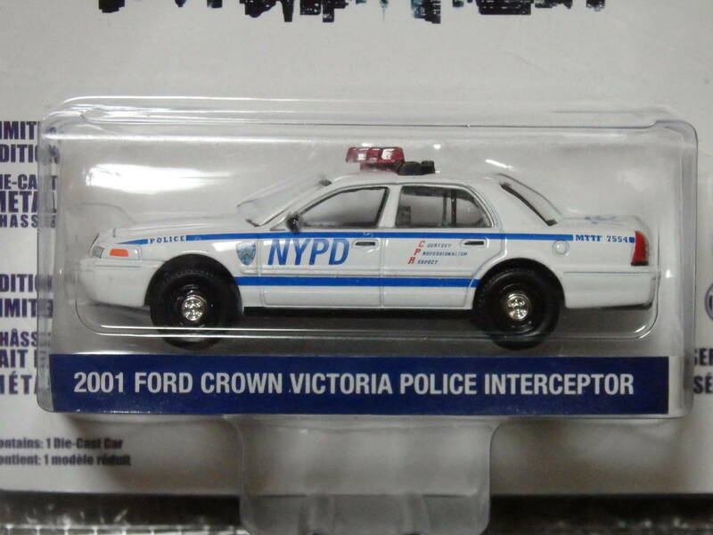 1/64 グリーンライト GL NYPD 2001 FORD CROWN VICTORIA POLICE INTERCEPTOR フォード HOLLYWOOD