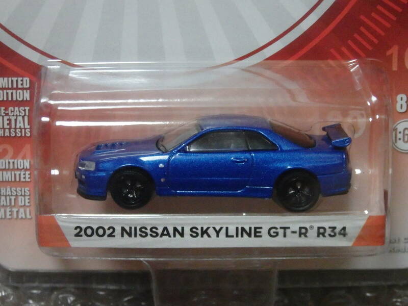 1/64 グリーンライト GREENLIHGT 2002 日産スカイライン GT-R R34 SKYLINE [Tokyo TORQUE SERIES1] 未開封品