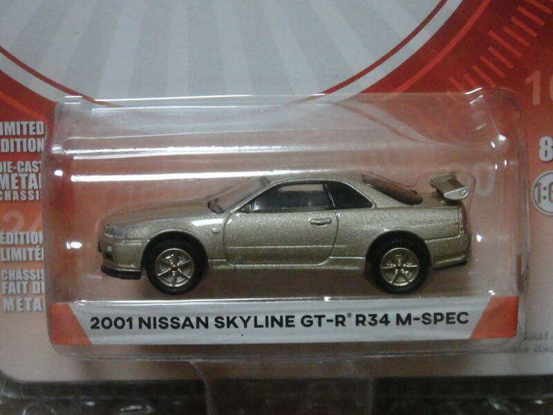 1/64 グリーンライト GREENLIHGT 2002 日産スカイライン GT-R R34 M-SPEC [Tokyo TORQUE SERIES1] 未開封品