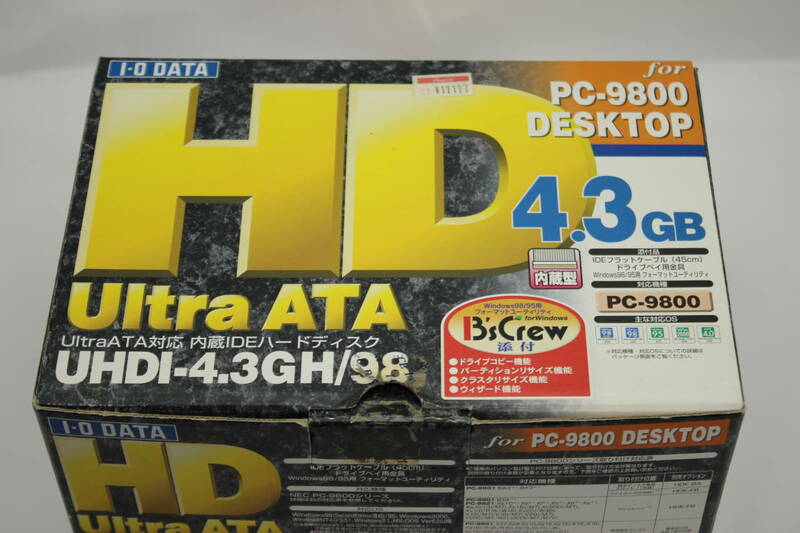 【ジャンク】I-O DATA PC-9800DESKTOP 4.3GB内蔵HDD t329