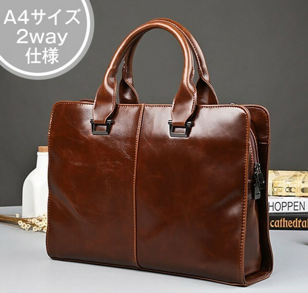 ★新品★即決 2way 高級感 メンズ ビジネス バッグ 肩掛け トート バッグ レザー A4 サイズ pu ショルダー ipad 鞄 ブラウン 茶 562br01tR