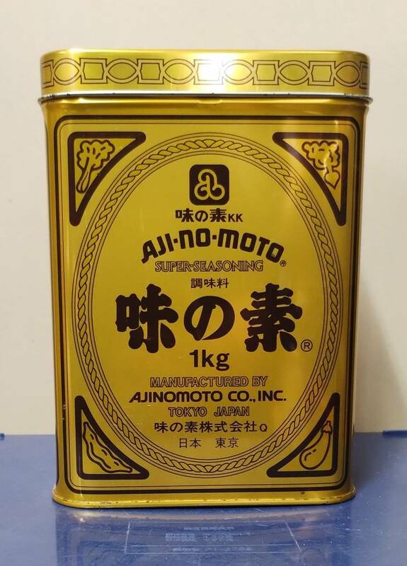 ●美品●味の素　AJI－NO－MOTO　金色缶　大型缶　１㎏　容器　空き缶　当時物　昭和レトロ　ヴィンテージ　簡易清掃済み