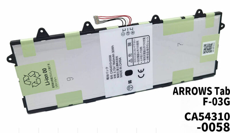 日本国内発送 純正新品FUJITSU arrows Tab F-03G バッテリー 電池パック交換 内蔵battery CA54310-0058