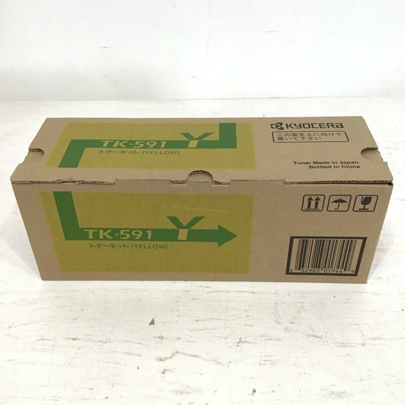 22R014-2 1 KYOCERA 京セラ トナーキット TK-591Y(イエロー) 未使用品