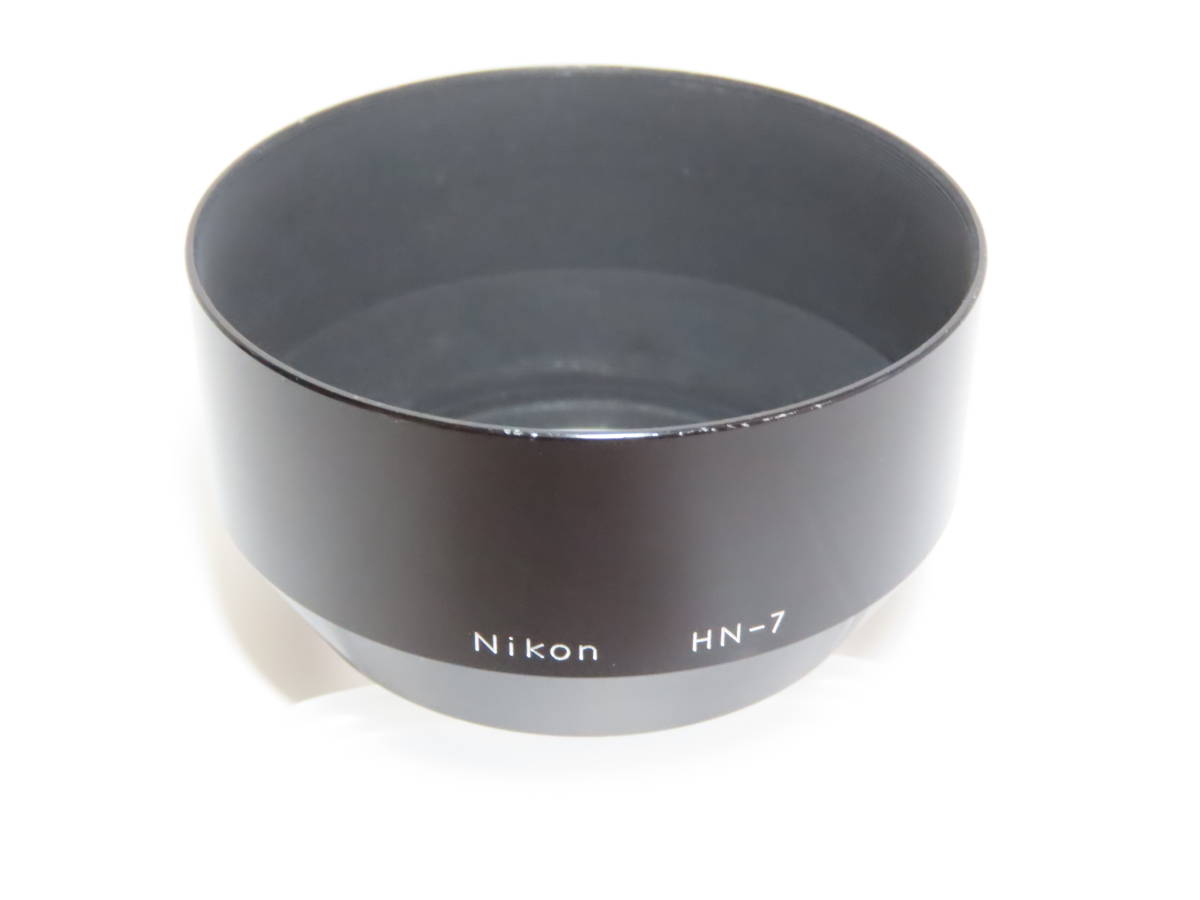 Nikon Lens Hood Screw-in type HN-7 for Nikkor Auto 80 - 200mm 1:4.5 etc ニコン レンズフード