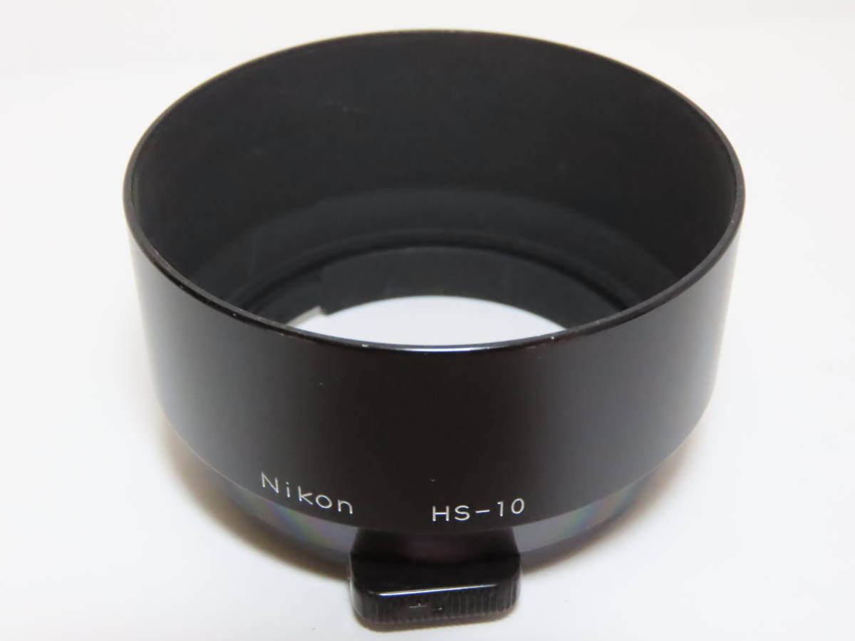 Nikon Lens Hood Snap-on type HS-10 for Nikkor 85mm F/2s Lens ニコン レンズフード