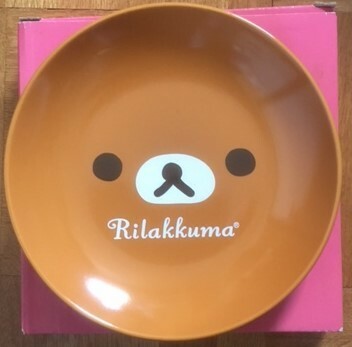 昔のローソンのノベルティ リラックマのお皿(未使用) Rilakkuma ＬＡＷＳＯＮ