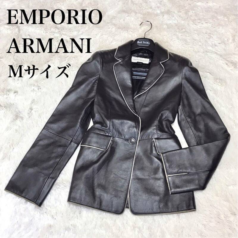 美品 EMPORIO ARMANI レザージャケット ライダースジャケット エンポリオアルマーニ ジャケット アウター 本革 バイカラー