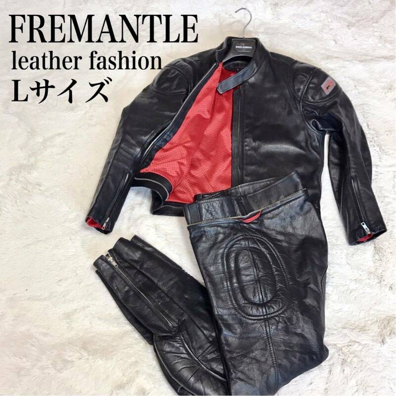 FREMANTLE シングル レザージャケット セットアップ つなぎ バイカー ライダースジャケット レーシングスーツ