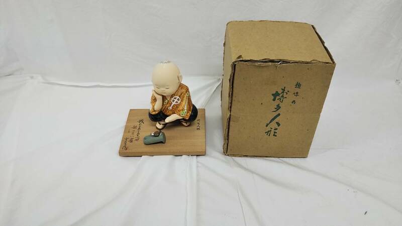 【佐川】人形の久月『雀』　博多人形(台付き)　茶・紺　02