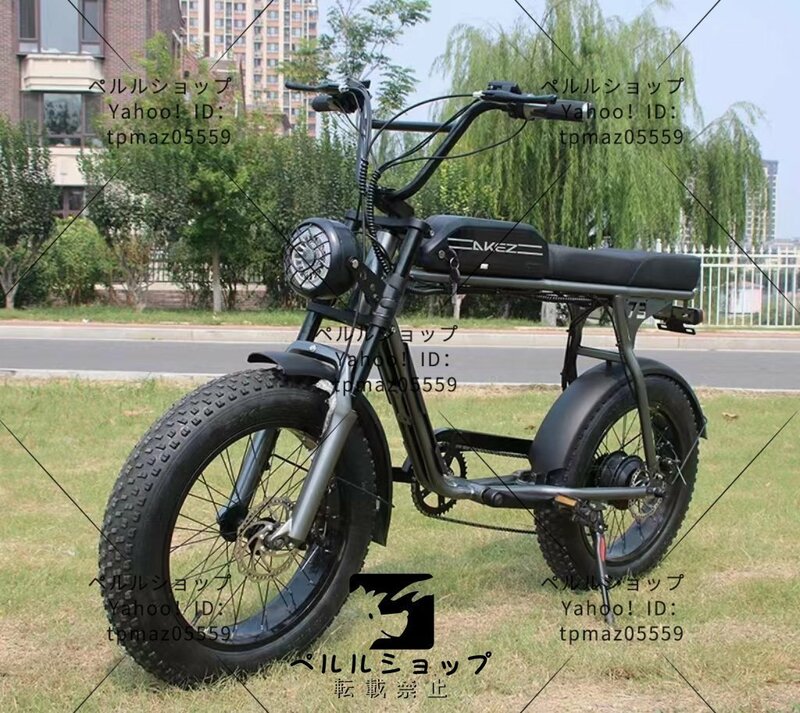 20x4.0インチ レトロな電動自転車E-BIKE 36V 350W 13Ah s3rx リチウム電池 モトクロス 黒