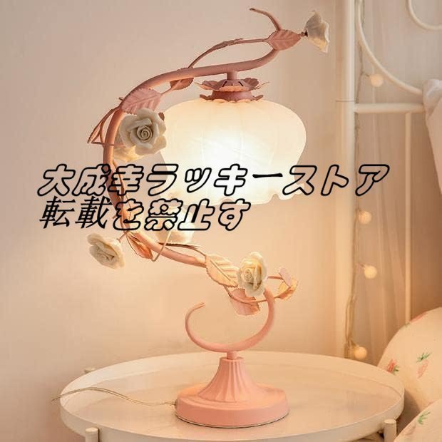 超美品★照明 スタンドライト テーブルランプ デスクライト姫系雑貨 花柄 ローズステンド下壁画 z1187