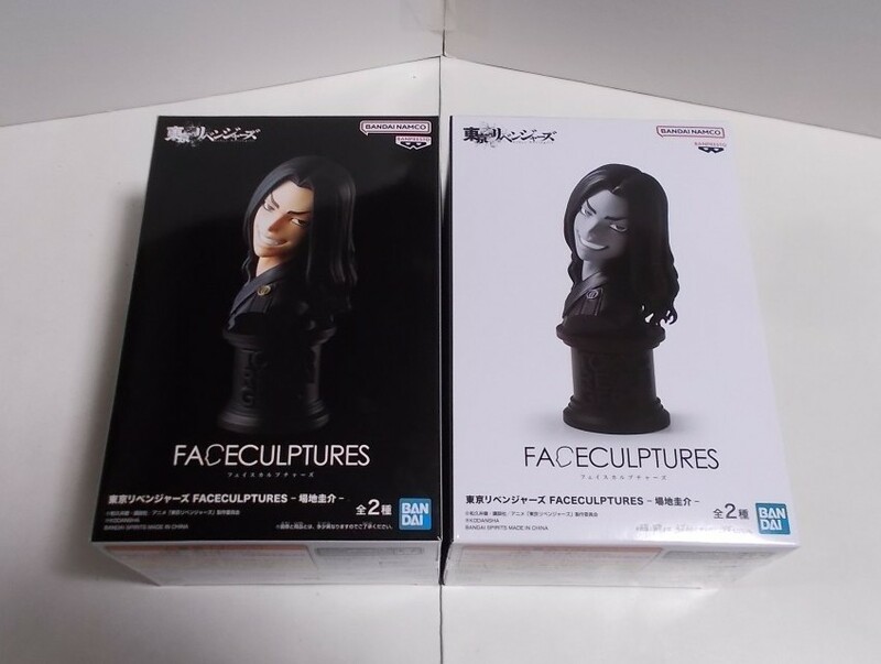 バンプレスト 東京リベンジャーズ FACECULPTURES -場地圭介- 全2種セット フィギュア / 場地 圭介