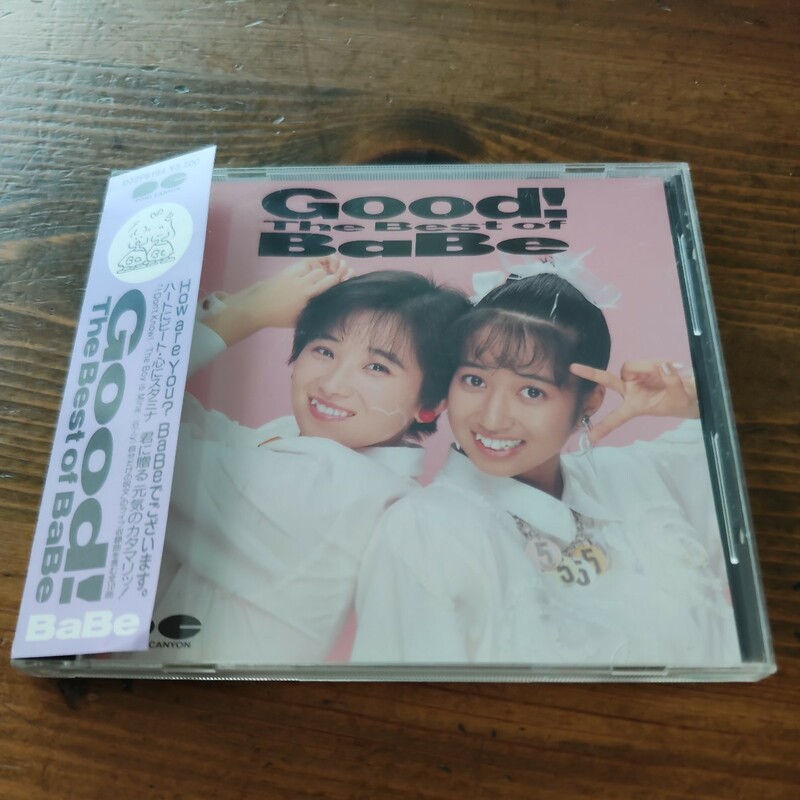 CD帯付き美品　BaBe / Good! The Best of BaBe 1988年