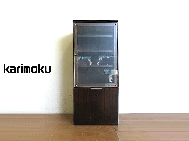 美品 karimoku/カリモク オーク材リビングボード「QU21」　　 サイドキャビネット/キュリオケース/AVボード/サイドボード/オーディオボード