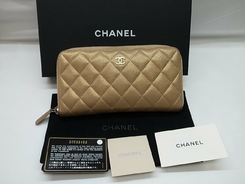 【CHANEL】シャネル キャビアスキン ラウンドファスナー 長財布 ゴールド マトラッセ ココマーク