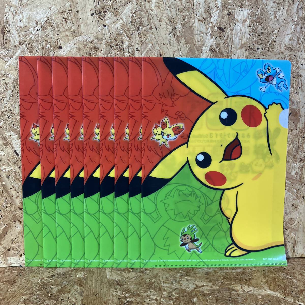 SoftBank ソフトバンク ポケモン ピカチュー A4 クリアファイル 9枚セット 非売品 NOT FOR SALE