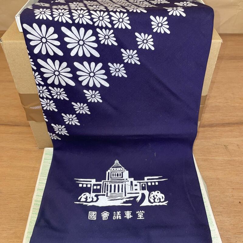 国会議事堂　風呂敷　昭和レトロ　紫　日本製　綿100% 05102503