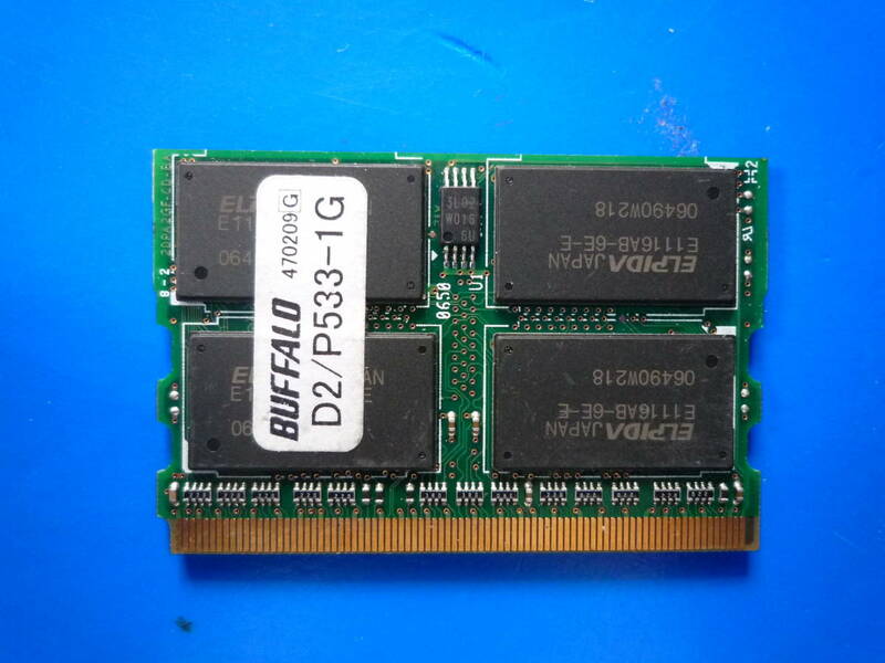 ☆彡 MicroDIMM PC2-4000 DDR533 1GB　☆DMM-10