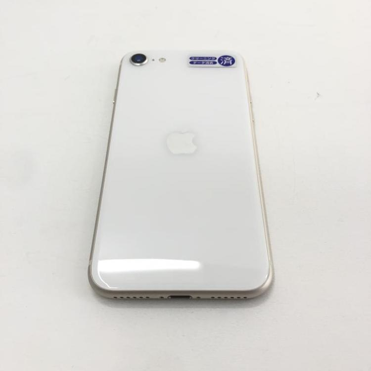 【中古】APPLE アップル iPhone SE 第3世代 64GB スターライト au 利用制限「○」 白ロム SIMロック無し[240015224385]
