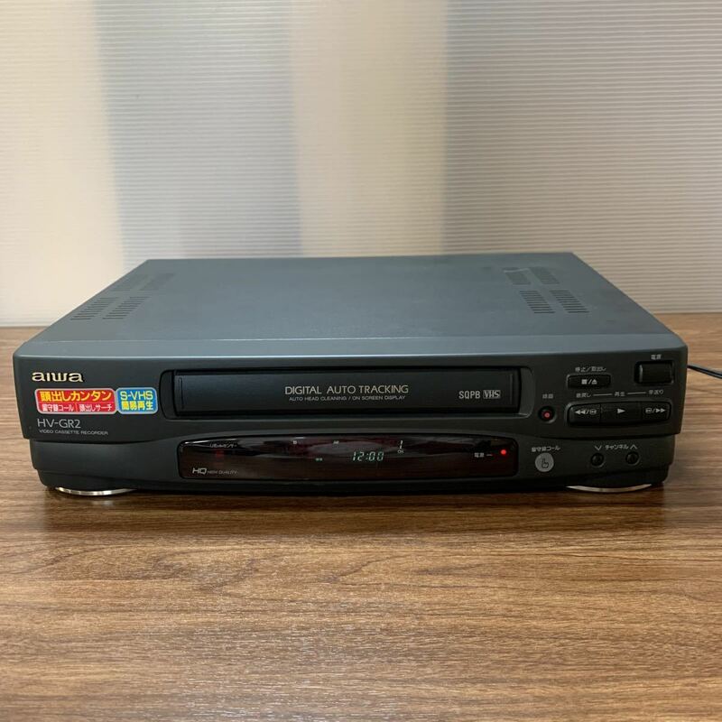 1円スタート aiwa アイワ ビデオ カセットレコーダー 1995年 HV-GR2 通電確認済み ビデオデッキ VHS 鑑賞 趣味 音響機器 昭和 (石川248)