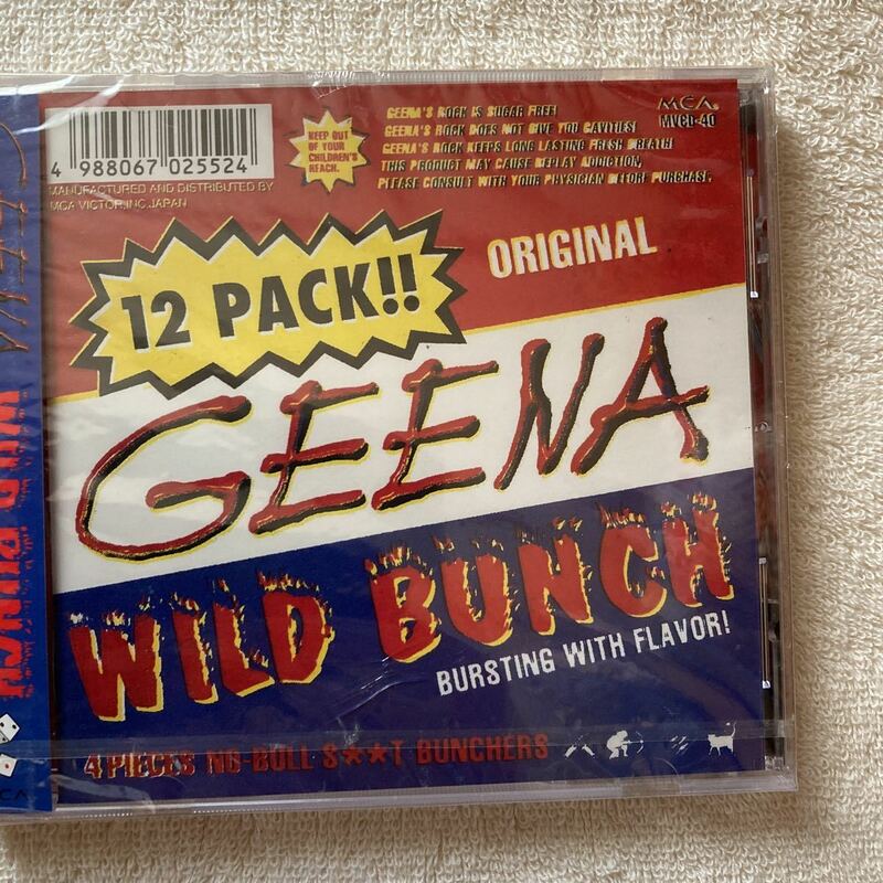 n 1668 『ＧＥＥＮＡ 』ＷＩＬＤ ＢＵＮＣＨ』 CD サンプル　非売品　未開封