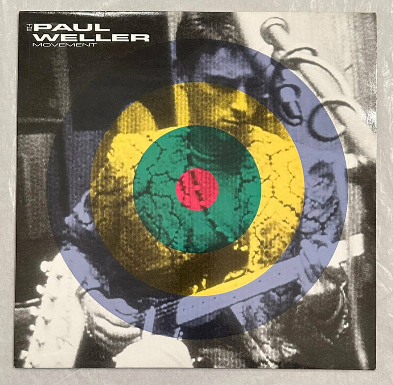 ■1991年 オリジナル UK盤 THE PAUL WELLER MOVEMENT - Into Tomorrow 12”EP FHPT 1 Freedom High Records ポール・ウェラー