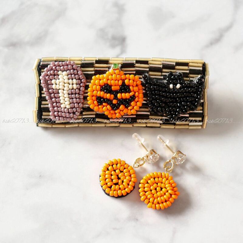 ハロウィン ジャックオーランタン コウモリ ブローチ ピアス ビーズ ヴィンテージ 刺繍 ハンドメイド ヨーロッパ 海外 買い付け 着物