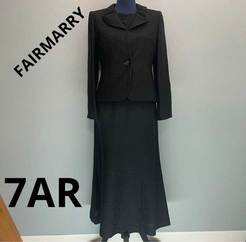 【FAIRMARRY】フェアマリー フォーマルドレス 7AR セットアップ 美品