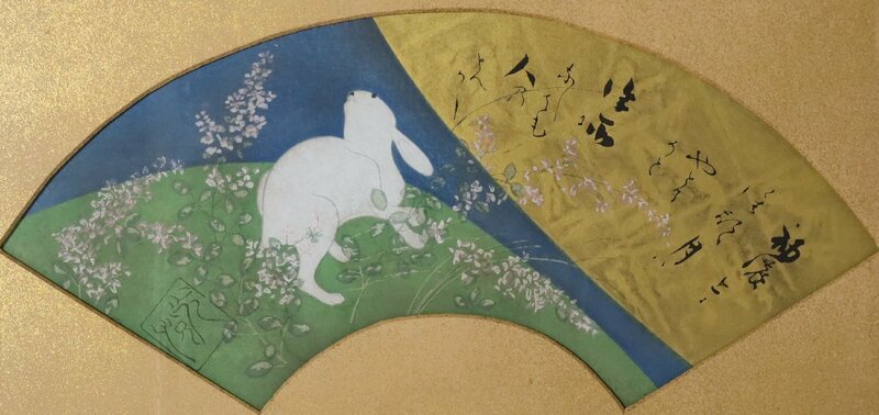 時代 扇面画「萩に兎和歌」額装品 / 扇面日本画 扁額 動物