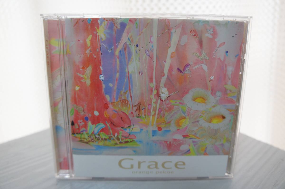 orange pekoe「Grace」