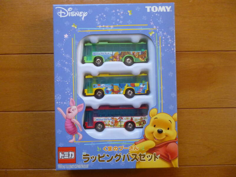 希少・新品・未開封／トミカ　くまのプーさん　ラッピングバスセット　1箱／トミー　ディズニー TOMY Winnie the Pooh