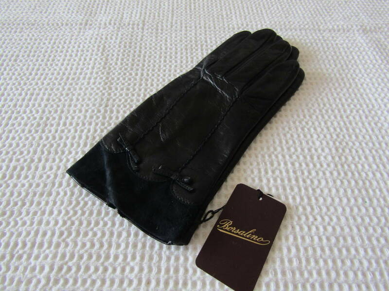 ボルサリーノ　手袋　レザー　羊革　リボン　21㎝　未使用　定形外郵便の送料140円