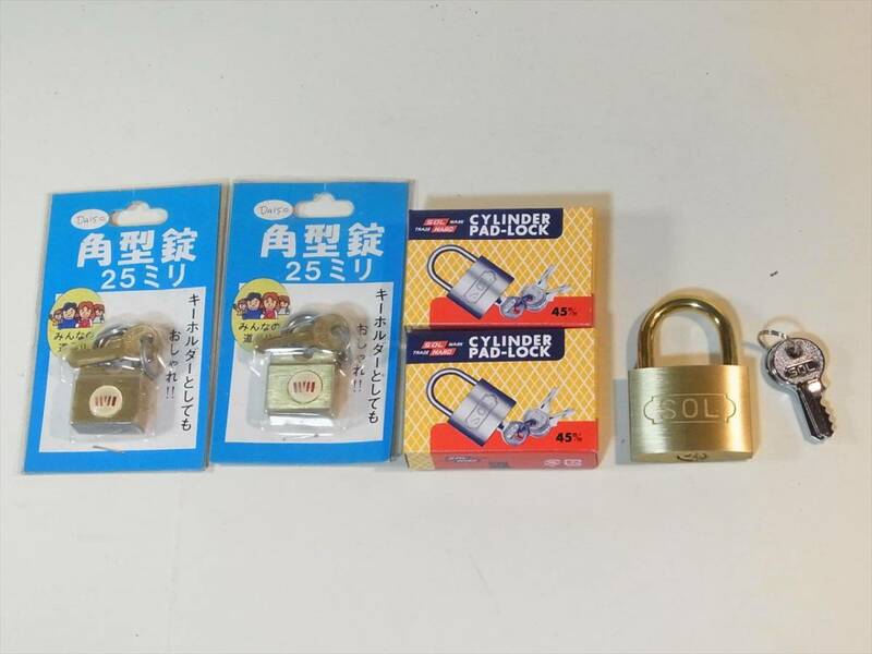 南京錠 sol MARK TRADE CYLINDER PAD LOCK ４５mm 角型錠 ２５㎜ 2個 真鍮 未使用品長期保存