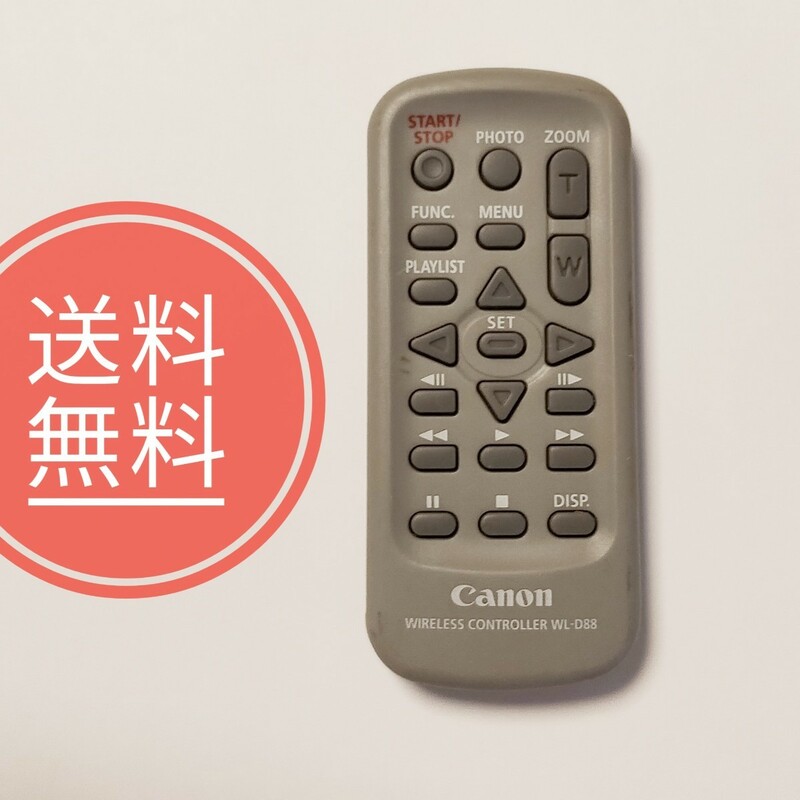 ◆【送料無料】Canon キャノン★純正リモコン★WL-D88