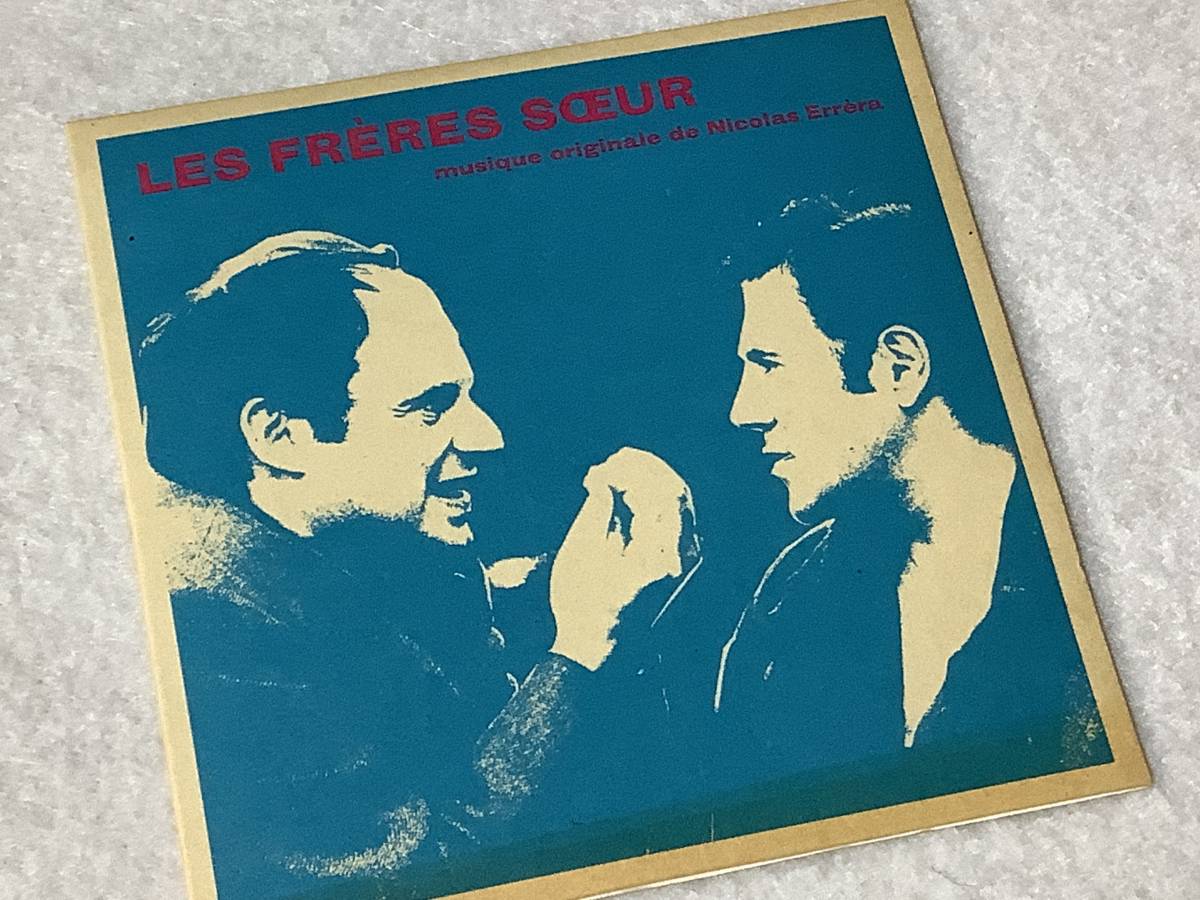 【映画CD】 Nicolas Errera(ニコラ・エレナ) 『Les Frres Sur (Musique Originale)』APC017/CD-16580