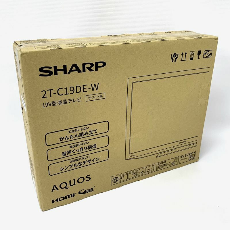 《未開封》SHARP AQUOS 2T-C19DE-W 液晶テレビ/19インチ/2021年製/ハイビジョン/AV機器 店頭併売品《デジタル家電・山城店》A1508