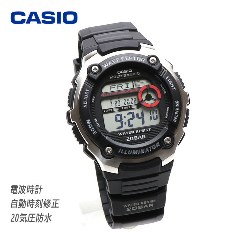 カシオ CASIO 電波 腕時計 20気圧防水 WV200R-1A ブラック デジタル シンプル 電波時計 マリンスポーツ メンズ 男性 キッズ 子供