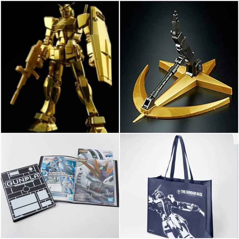 新品★非売品 ガンダム限定 HG ガンダム ゴールドコーティング アクションベース メタリック Gマニュアル エコバッグ PG MG RG RE/100 SD