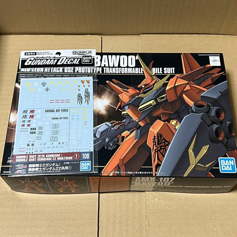 新品★ガンプラ HGUC バウ ガンダムデカール108 機動戦士ガンダムZZ PG MG RG HG RE/100 SD Ver.ka プレミアムバンダイ ガンダムベース